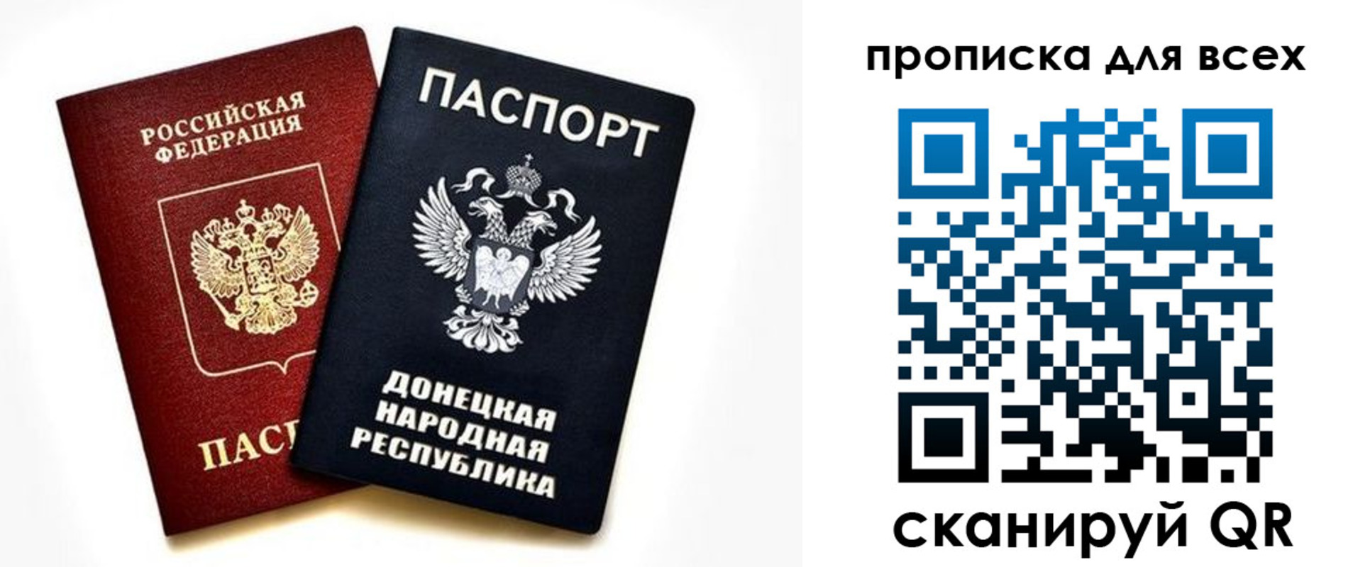 форма 3 в Ессентуках